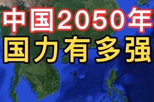 188体育平台登录网址截图2